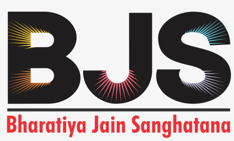 Matrimonial Meet - Bharatiya Jain Sanghatana Logo, transparent png #2706651