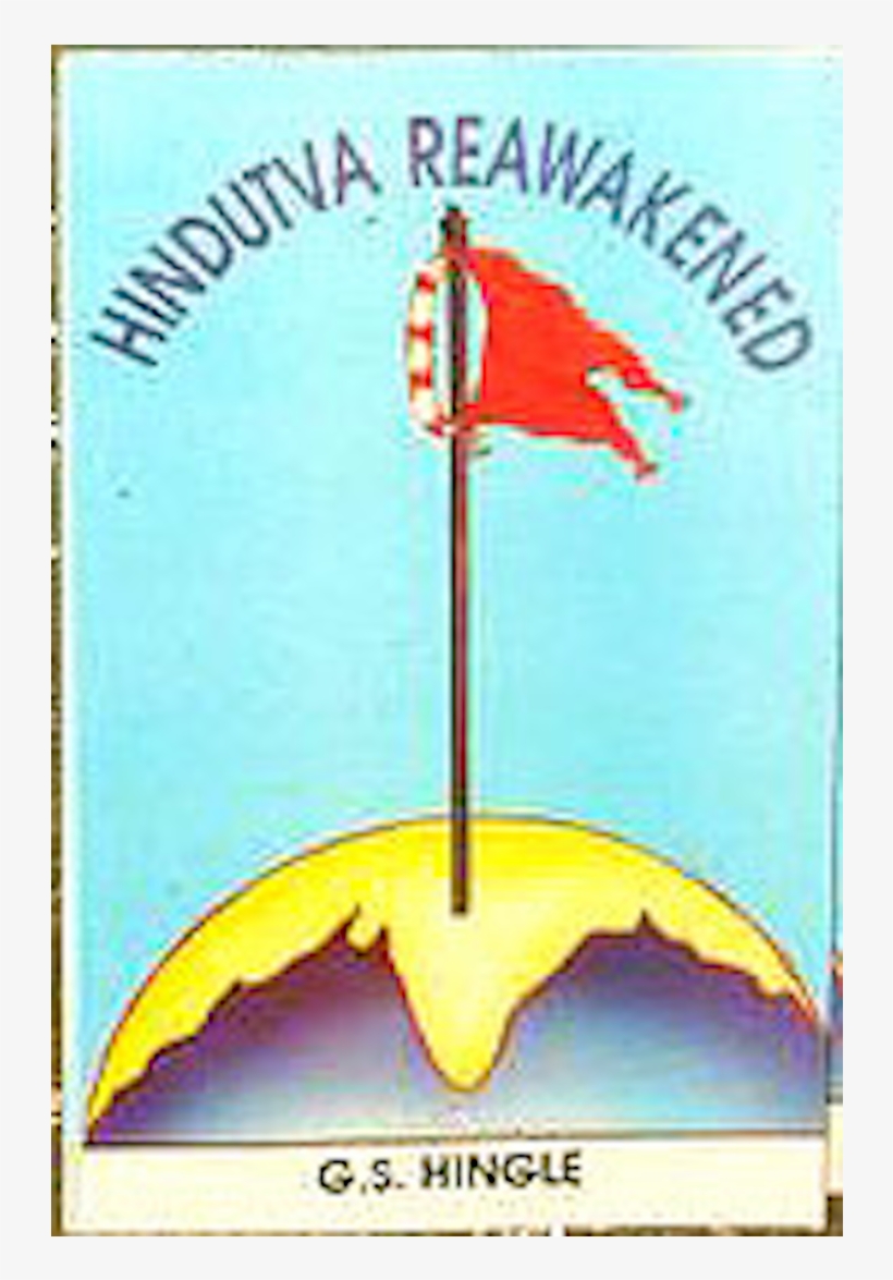 Hindutva Reawakened, transparent png #2707417