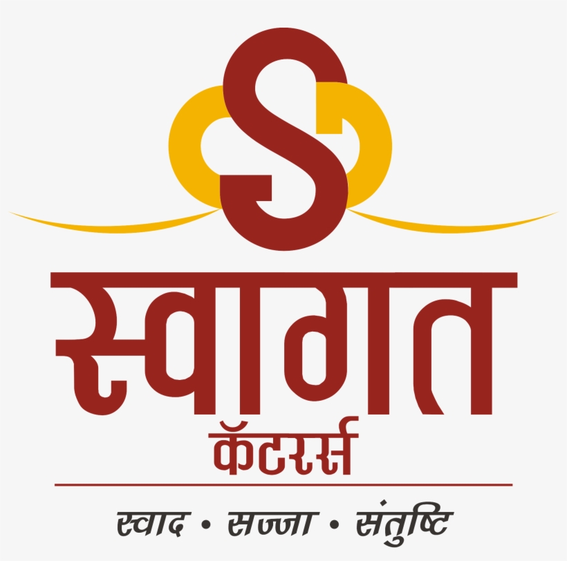 We, At Swagat Are Committed To Serve The Best Moments - Sponsor, transparent png #2707944