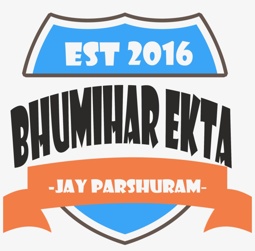 Bhumihar Ekta, transparent png #2708176