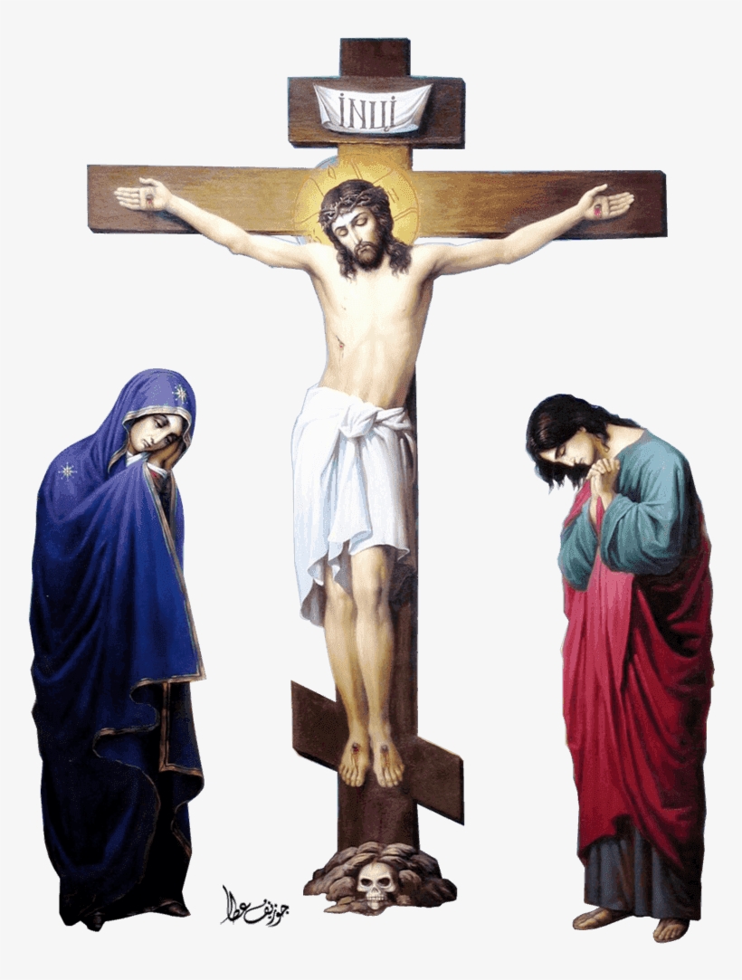Jesus Christ - Jesus Christ Images Hd Png, transparent png #2708469