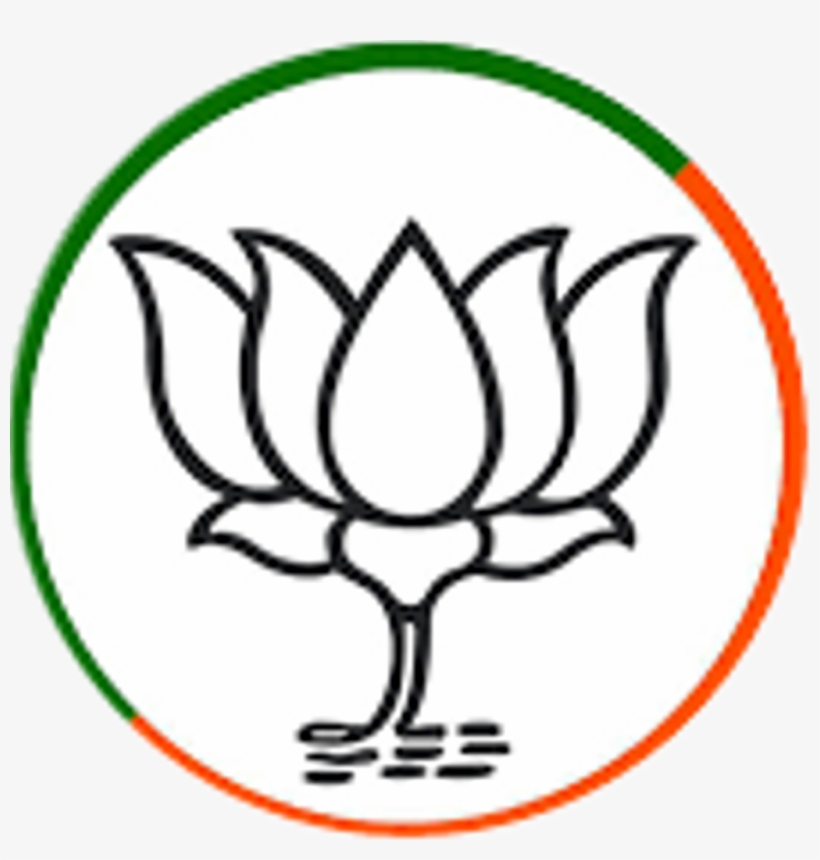 Bjp Logo Png Png, transparent png #2709161