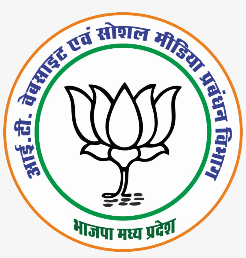Bharatiya Janata Party, transparent png #2709314