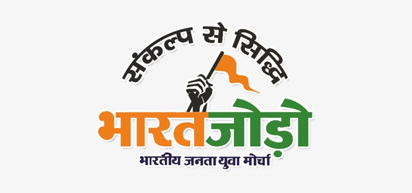 Shoot Rifle, transparent png #2709388