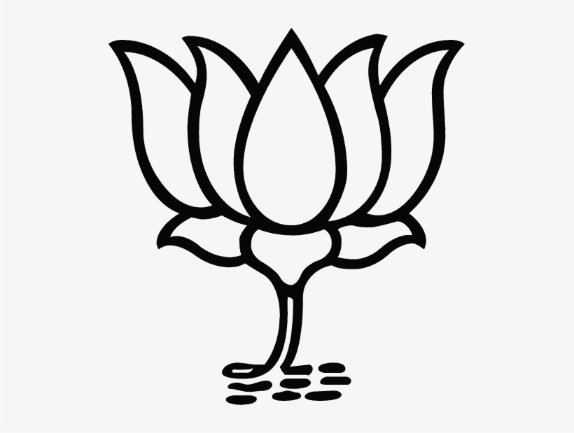 Bjp - Bharatiya Janata Party Logo Png, transparent png #2709588