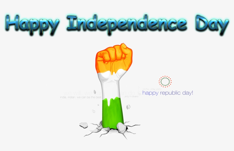 Happy Teachers Day 2018, transparent png #2711016