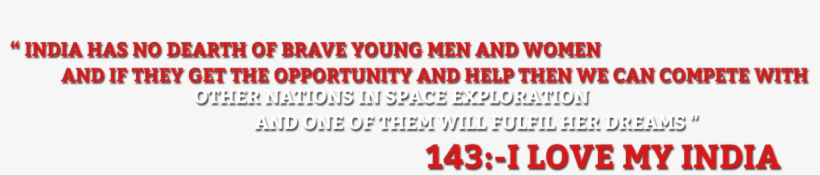 Republic Day Png Download - Document, transparent png #2711079