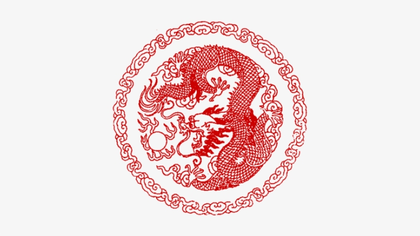 Dragon And Pearl - Asian Dragon Stamp, transparent png #2711109
