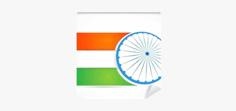 Indian Independence Day/ Republic Day Background With - Circle, transparent png #2711442