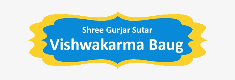 Shree Gurjar Sutar Vishwakarma Baug Mumbai Is A Great - Graphic Design, transparent png #2711674