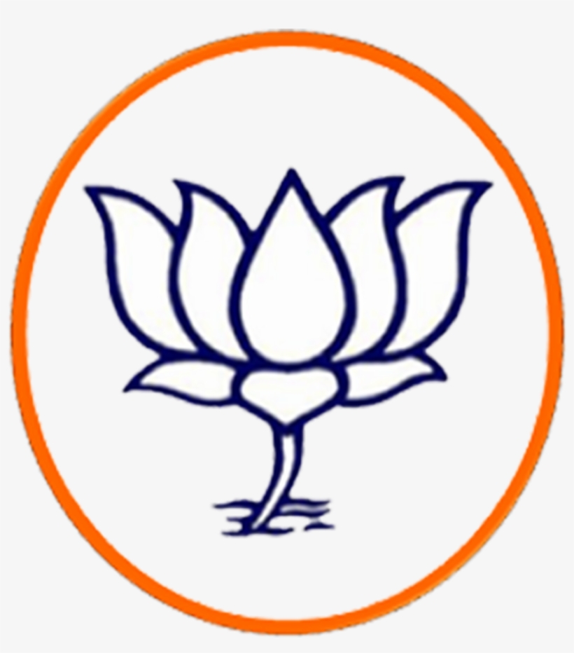 Aarti Singh - Bjp Logo Hd Png, transparent png #2711945