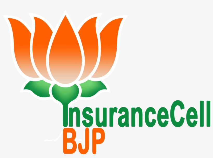 2015 Insurancecell Bjp - Bjp Logo Png Hd, transparent png #2711981