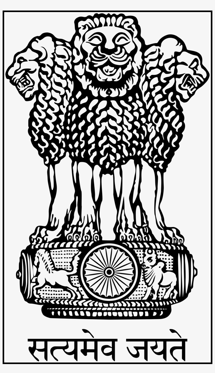 Bjp Logo Hd Images Download - Ashok Stambh Logo Png, transparent png #2712082