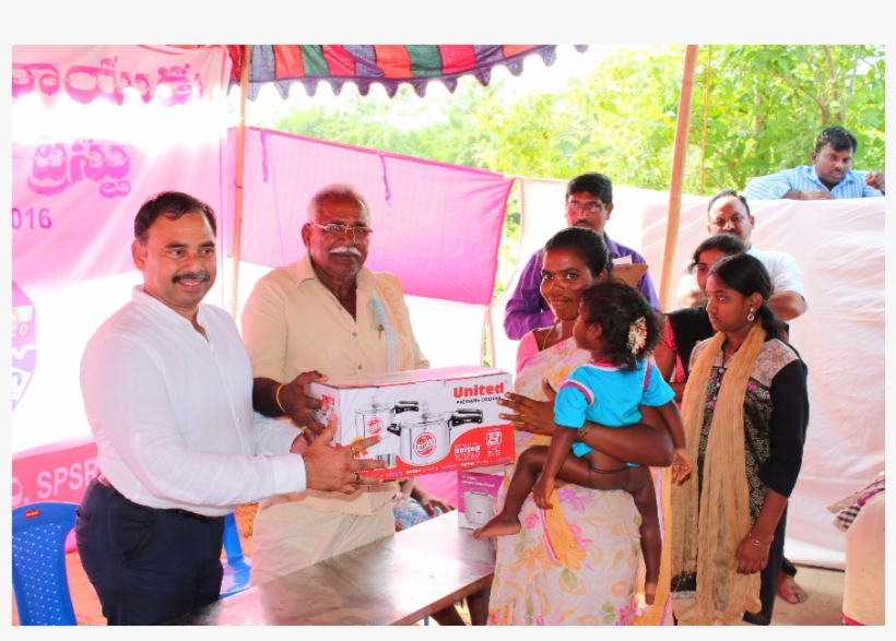 Sankranthi Rangavalli Compitation Prizes Distribution - Decoration, transparent png #2712297