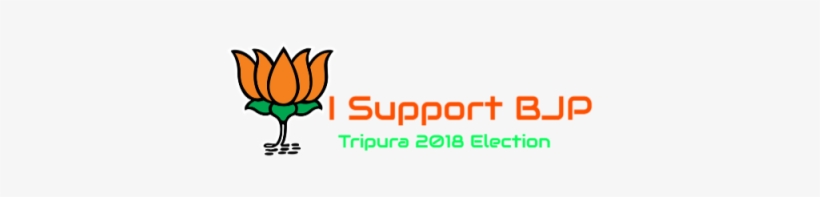 I Support Bjp - Bjp Logo Png File, transparent png #2712456