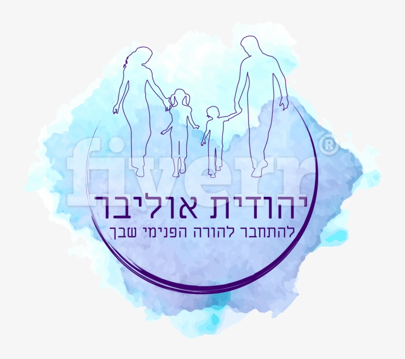 Graphic Design, transparent png #2713227