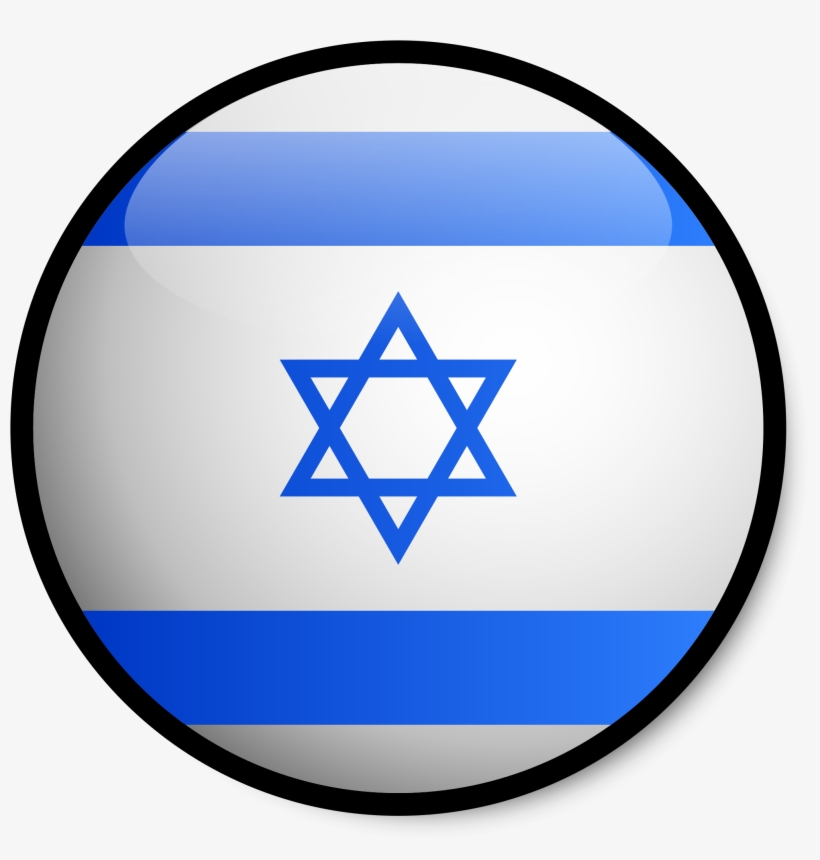 Open - Star Of David, transparent png #2717285