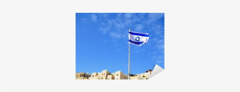 Israel Landmarks, transparent png #2717460