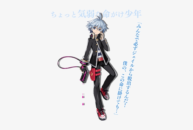 25661415913 7d0dfe2fe6 O - Mary Skelter Nightmares Jack, transparent png #2718641