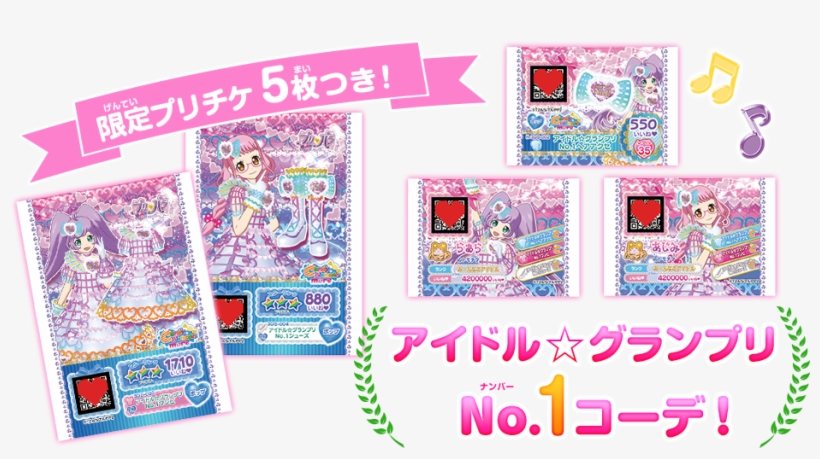 Tumblr Inline Nrmpgbxewl1qkwt7y 1280 - Wiki, transparent png #2722244