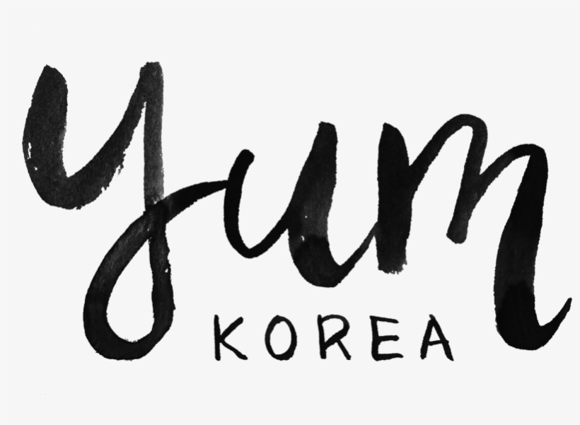 Trust The Korean Food Blogger - Korean Cuisine, transparent png #2726208