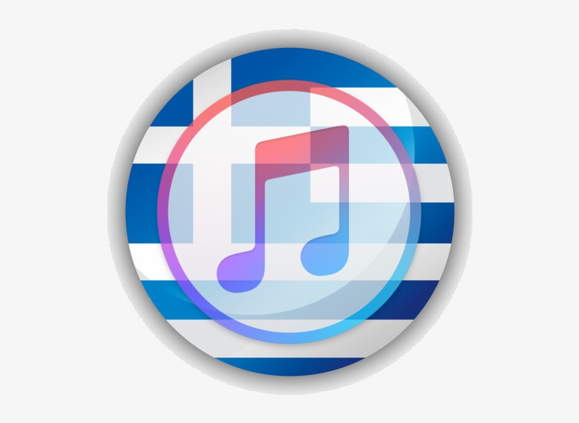 Buy Greek Apple Itunes Gift Card Codes Online Email - Itunes, transparent png #2730629