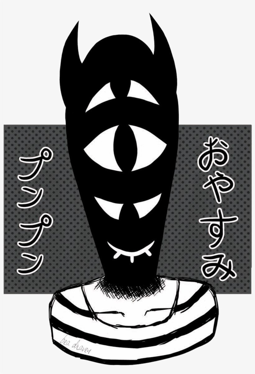 Mobile Phone, transparent png #2733332