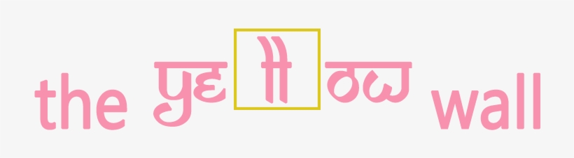 The Yellow Wall Mag - Allergy Test, transparent png #2737299