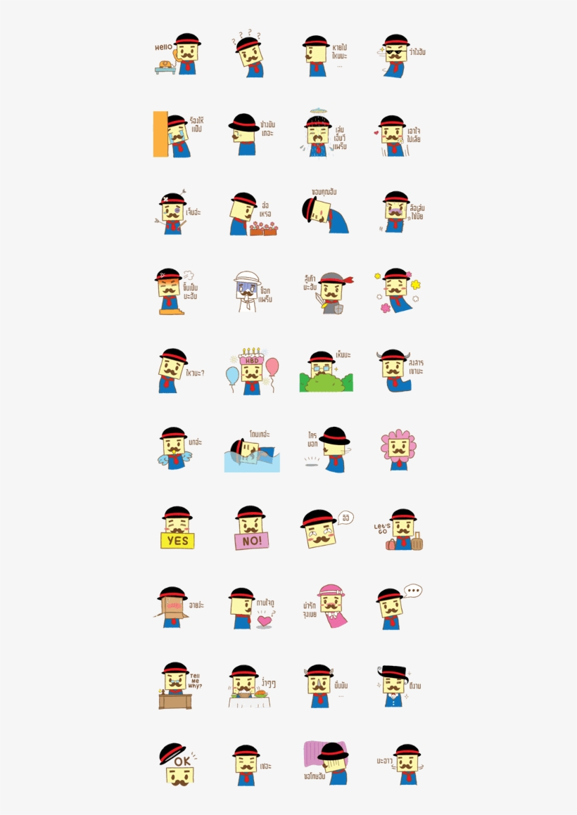 Mr - Mostacho - Sticker, transparent png #2737765