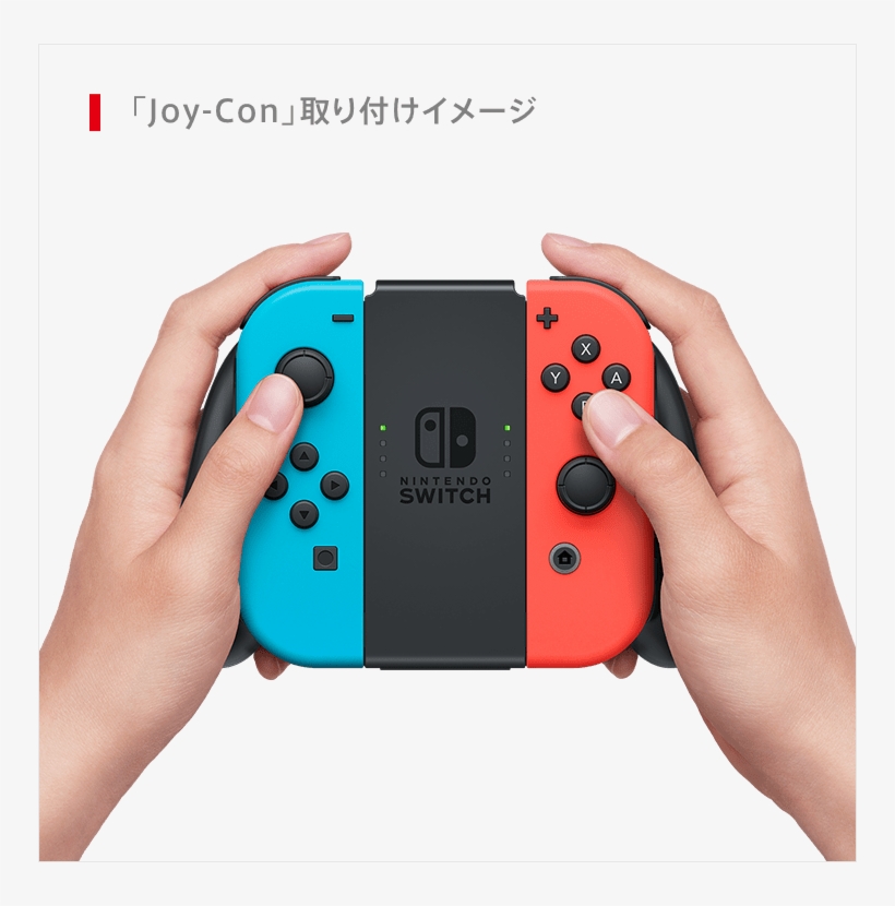 Gray Console - Nintendo Switch With Neon Blue And Neon Red Joy-con, transparent png #2739416