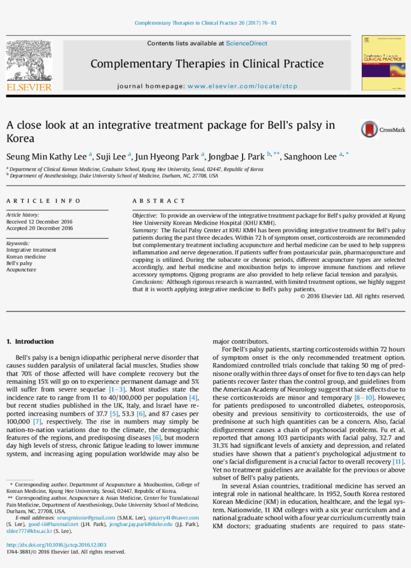 A Close Look At An Integrative Treatment Package For - Folio Twenty From Burchard Of Sion's De Locis Ac Mirabilibus, transparent png #2740345