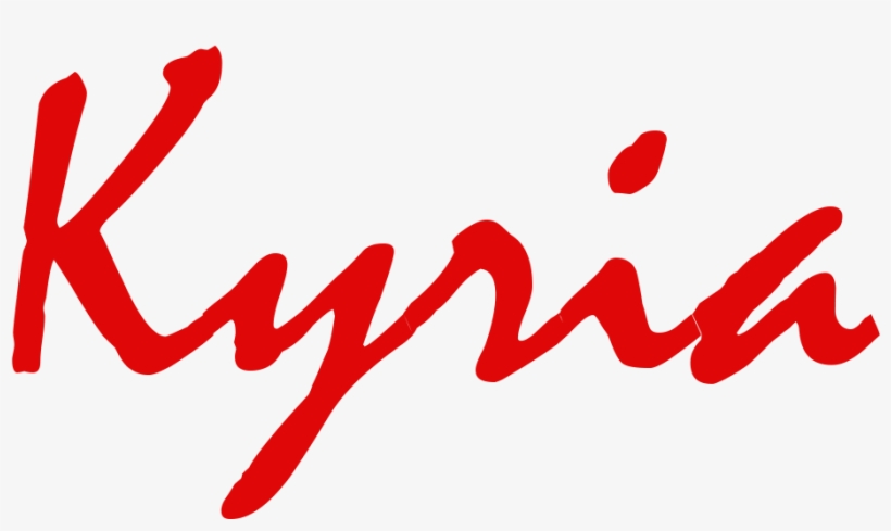 Stuck In Stuff - Names Meaning Dark Beauty, transparent png #2752506