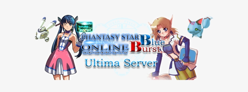 Ultima Psobb Forum - Phantasy Star Online Blue Burst Logo Png, transparent png #2754270