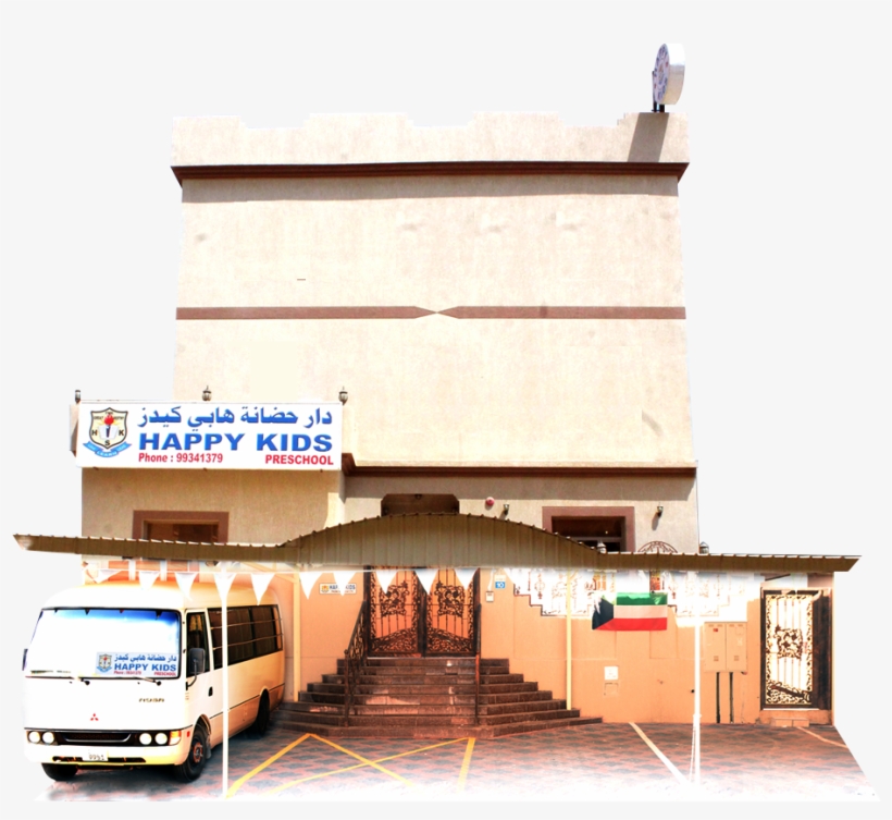 Compact Van, transparent png #2755216