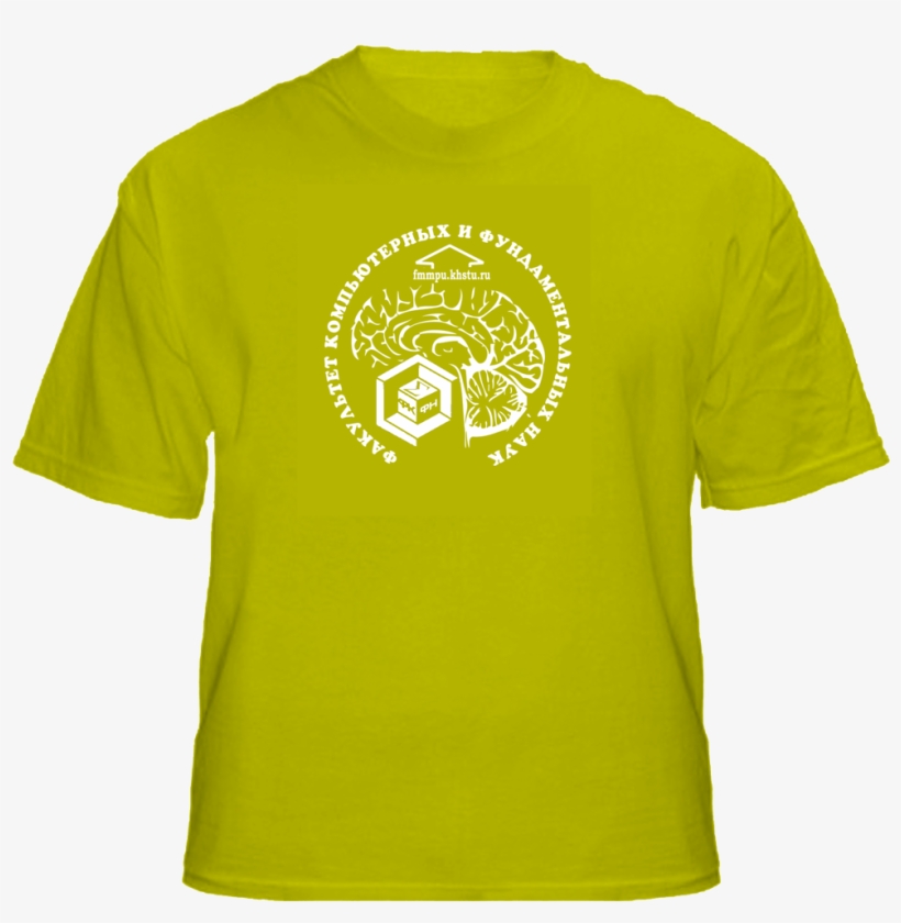 T-shirt Png Image - T Shirts Png Hd, transparent png #2756780