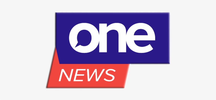 One News 3d Logo 2018 - One News Philippines Logo, transparent png #2759632