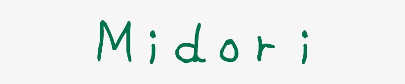 Midori Kitty Kitty - Calligraphy, transparent png #2762237