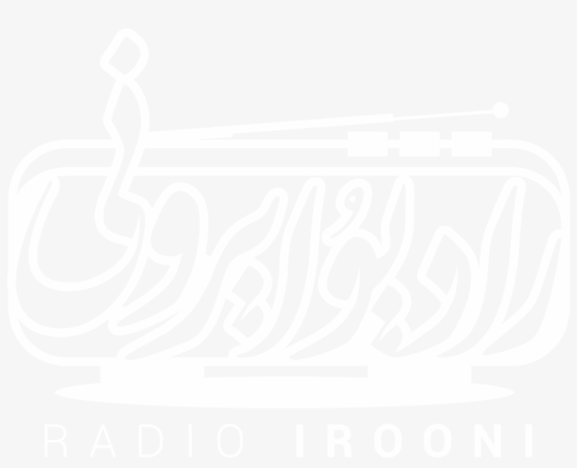 Home - Music, transparent png #2764094