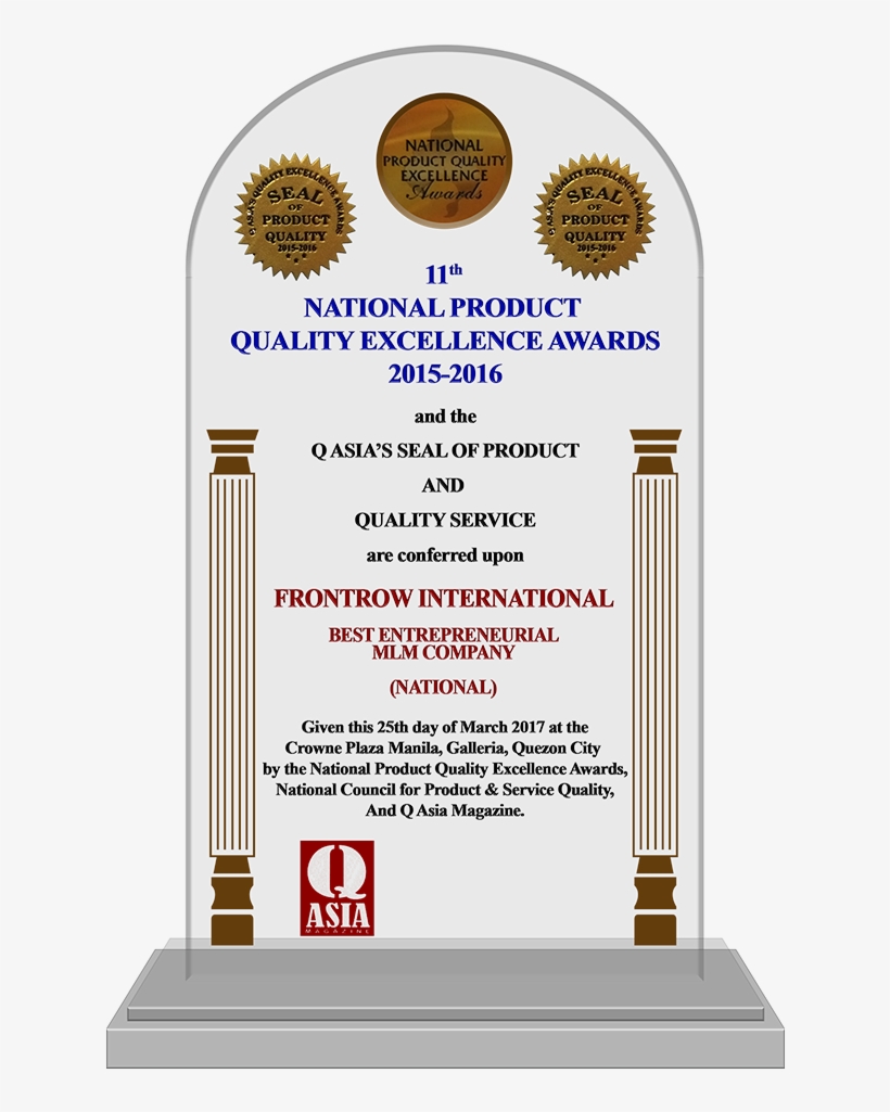 11th National Product Quality Excellence Awards 2017 - Excellence Frontrow International Hall Of Famer, transparent png #2766848