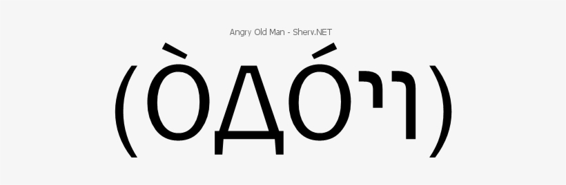 Angry Old Man Inverted - Red, transparent png #2771177