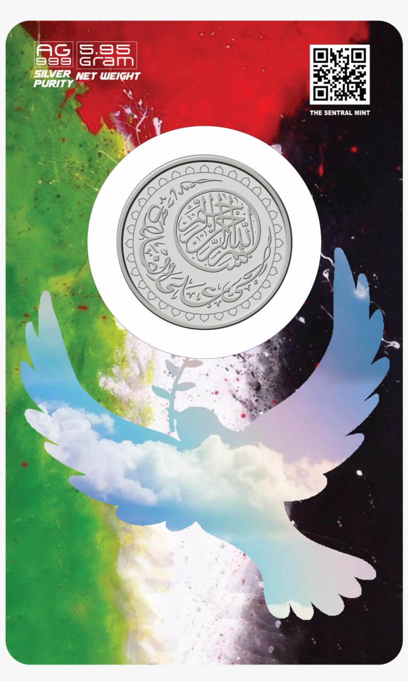 Free Palestine Coin - Coin, transparent png #2772963