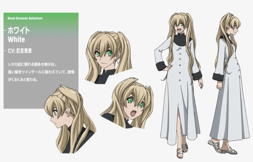 White Design - Blood Blockade Battlefront White, transparent png #2773767