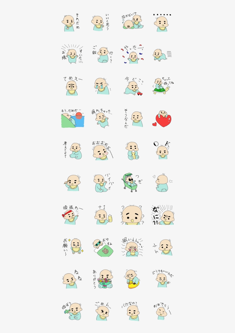 Bushy Eyebrows Baby - Emoticon, transparent png #2776760