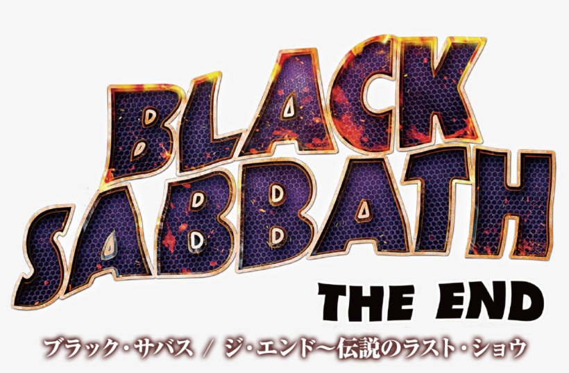 Black Sabbath / The End ブラック・サバス／ジ・エンド～伝説のラスト - Black Sabbath Logo Png, transparent png #2777591