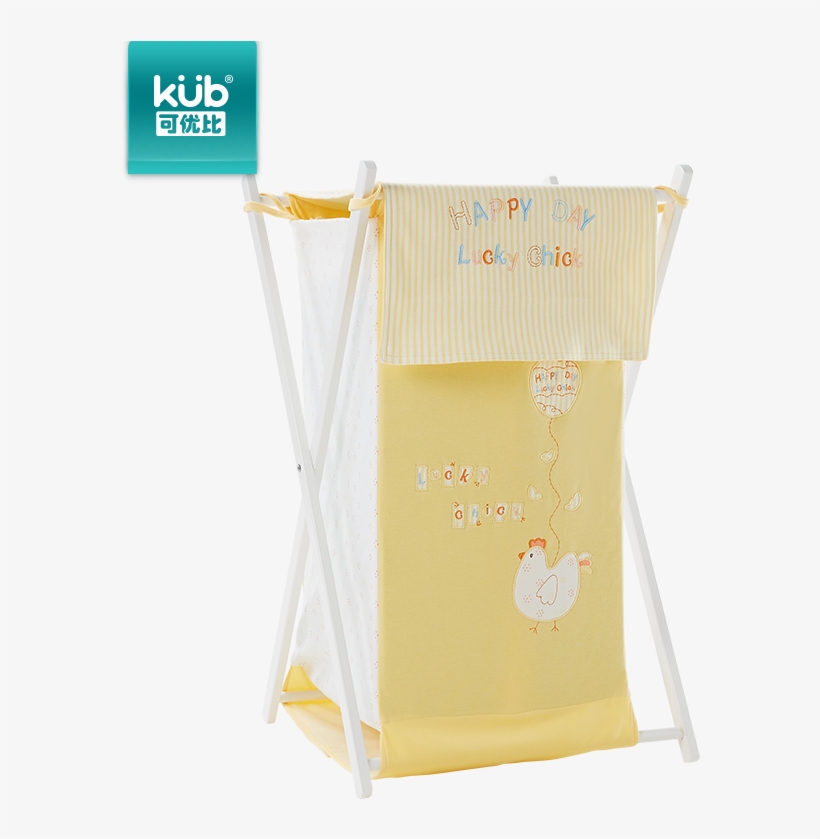 Kub Can Be Folded With A Lid Dirty Clothes Basket Baby - Cushion, transparent png #2780603