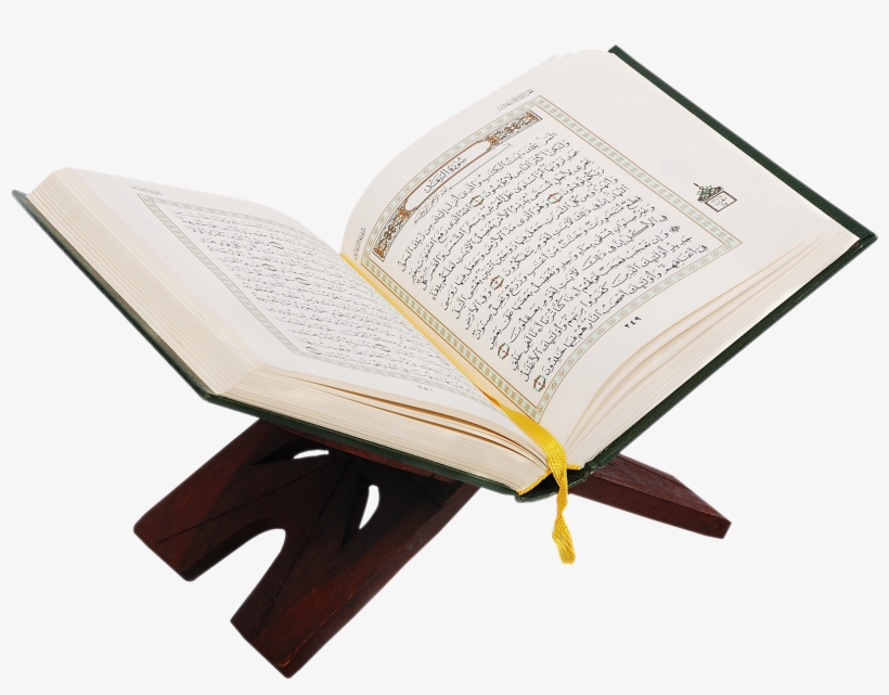 Quran Png Image - Quran Png, transparent png #2782681