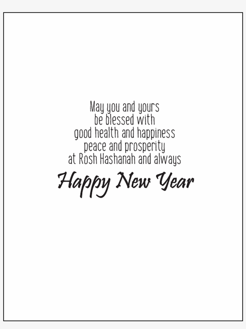 Text Inside Jewish New Year Rosh Hashanah Card - Rosh Hashanah, transparent png #2783919