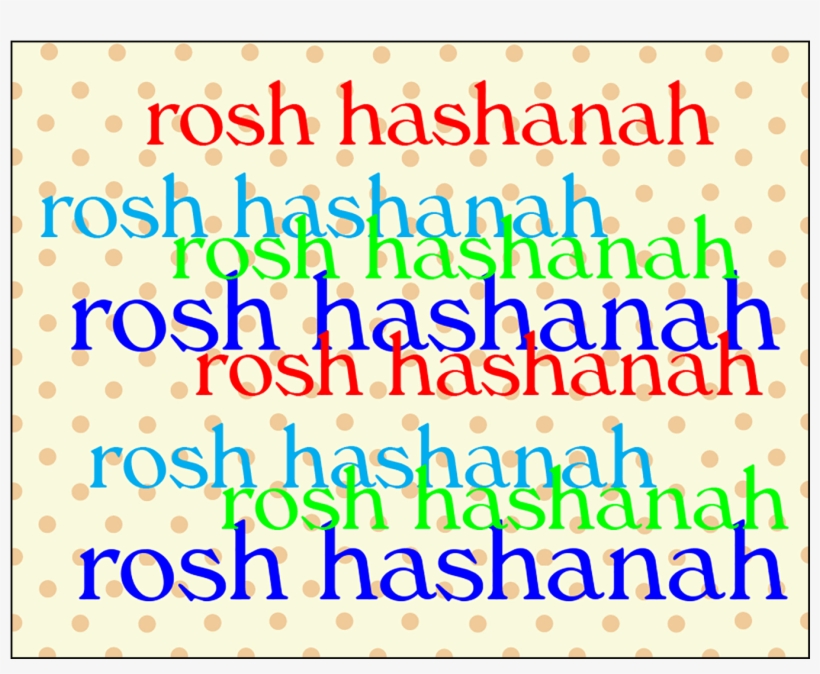 Rosh Hashanah, transparent png #2783967