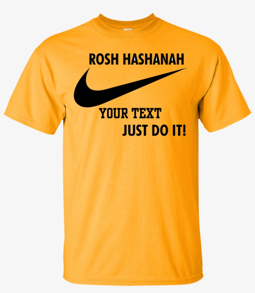 Rosh Hashanah Personalized Nike Ultra Cotton T-shirts - Gold T Shirt, transparent png #2784007