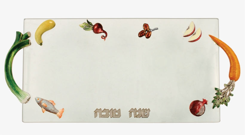 Quest Collection Rosh Hashanah Tray - Banana, transparent png #2784058